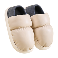 京东京造 包跟棉拖鞋包脚厚底保暖棉拖鞋女燕麦色38-39JZ-2434 38-39（适合36-37）