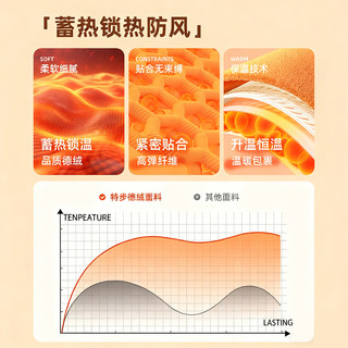 特步 防风防水加绒触屏 黑色 L码 运动手套