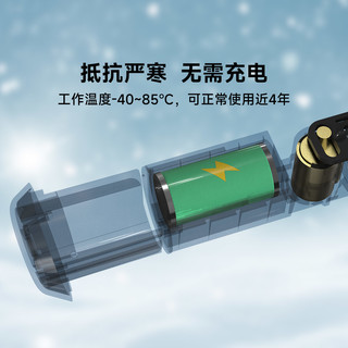 易锁宝 智能蓝牙 U型锁 办公室玻璃门