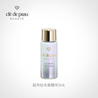 移动端：CPB 肌肤之钥 光采赋活日间防护乳SPF25 PA+++12mL*3 钻光日乳