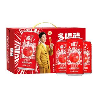 天地壹号 山楂醋饮料 230ml*15罐 果醋发酵气泡水酸爽解腻解辣