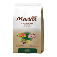 medon 麦顿 鸡肉鱼肉全犬幼犬狗粮 2.5kg
