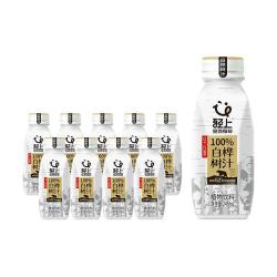 轻上 PER）100%白桦树汁大兴安岭肪饮料送礼推荐245ml*10瓶*3箱