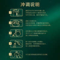 伊利金领冠珍护源初【42倍乳铁蛋白】婴儿配方奶粉1段(0-6月)750g*6 源初1段750g*6