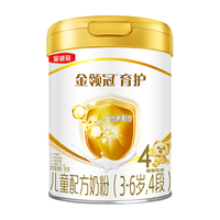 伊利金领冠育护4段900g儿童配方奶粉儿童全面营养 4段 育护 900g 6罐