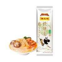 【CKM6】陈克明早餐面华夏软弹仿手擀面日晒月牙面超细龙须挂面