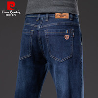 皮尔·卡丹 皮尔卡丹（pierre cardin）牛仔裤修身直筒秋冬季休闲男士长裤子男装 黑灰 32 (2尺5)