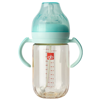 好孩子 吸管奶瓶 大宝宝一岁以上PPSU耐摔宽口径大容量带手柄直饮杯 孔雀蓝