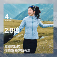 蕉下 高弹气绒服女秋运动棉衣保暖似羽绒冲锋衣内胆修身短外套