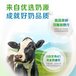 伊利 高钙高蛋白营养奶粉  成人奶粉 中秋礼盒送礼 营养品 早餐 618g*2