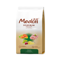 medon 麦顿 鸡肉鱼肉全犬幼犬狗粮 2.5kg*4袋
