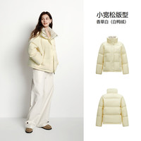 森马(Semir)羽绒服女肌理条纹学院风2025冬立领宽松插肩袖面包服109725113020