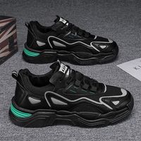 FOURDATRY 男鞋2025新款透气增高