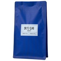 飘雪 一级毛峰茉莉花茶 袋装 100g