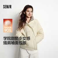 森马（Semir）羽绒服女肌理条纹学院风2025冬立领宽松插肩袖面包服109725113020 香草白10710 3XL