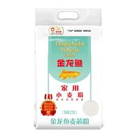 百亿1/金龙鱼面粉 优选六星超精小麦粉5kg 中筋面粉家用商用