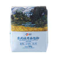 新良 大师日式吐司面包粉