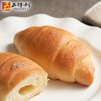 百亿补贴：五得利 七星多用途中筋小麦粉 需要拼单