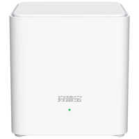 Tenda 腾达 EM3 1500M 千兆Mesh分布式路由器 Wi-Fi 6 白色 单个装