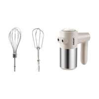 UKOEO高比克U5 家用无线电动打蛋器迷你小型奶油打发器搅拌器 配双头片棒线棒打发蛋清黄油【带底座】 白色