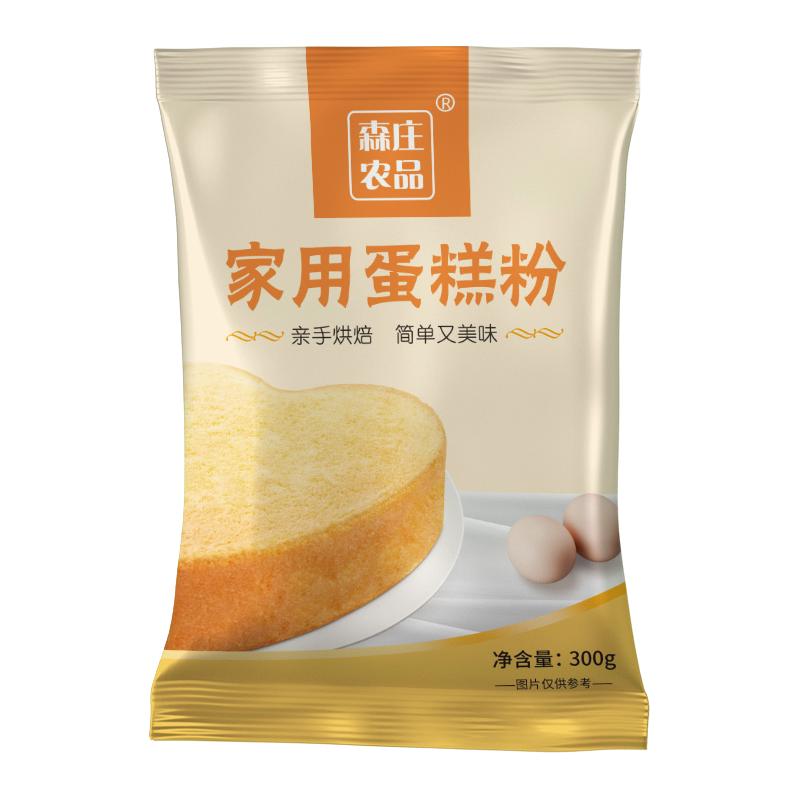 森庄农品家用电饭煲空气炸锅烤箱用预制粉蛋糕预拌粉专用粉商用批发 袋