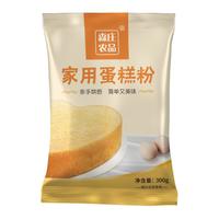 森庄农品家用电饭煲空气炸锅烤箱用预制粉蛋糕预拌粉专用粉商用批发 袋