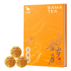 八马茶业 白金岁月福鼎老白茶寿眉100g2017年饼茶 盒装茶叶自己喝