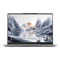 Lenovo/联想 2.5K高色域超清屏 笔记本电脑 集成显卡 3072*1920 银灰色 R7-8845H 120Hz 32GB