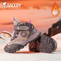 史努比 仅限今天！儿童冬季短绒保暖运动鞋