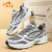 贵人鸟 男女鞋跑步鞋运动鞋休闲鞋