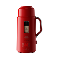 蓝宝（BLAUPUNKT）破壁机 高压高温豆奶机 豆浆机 家用豆浆破壁机榨汁机加热破壁料理机轻音小型自清洗