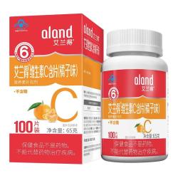 艾兰得 维生素c咀嚼含片成人vc片儿童维生素C片店