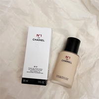 香奈儿（Chanel）1号红色山茶花粉底液持妆粉底液送女友闺蜜生日礼物 B