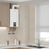 MIZUDO标准壁挂炉贝加尔智控系列MZ1 20KW 80-120_