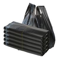 本迪 背心垃圾袋黑色38*60cm*100只3.2丝加厚免撕款厨房手提大塑料袋桶