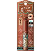 资生堂恋爱魔镜睫毛膏 防水不晕染卷翘温水可洗真实激长 6g OR505复古橙