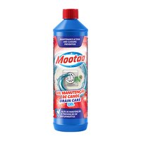 膜太欧洲管道除臭护理剂卫生间去异味下水道地漏反味抑菌 管道护理剂 1000ml 1瓶