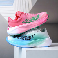 乔丹格兰飞影PB4.0跑步鞋专业马拉松竞速碳板跑鞋运动鞋男回弹透气慢跑鞋 飞影pb4.0-蓝粉鸳鸯 39