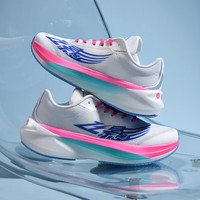 乔丹格兰飞影PB4.0跑步鞋专业马拉松竞速碳板跑鞋运动鞋男回弹透气慢跑鞋 飞影pb4.0-标准白 37