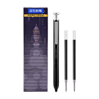 DS/点石文具 硬核时空舱金属按动中性笔 黑杆 0.5mm 1支+2芯