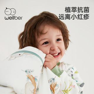 WELLBER抑菌恒温夹棉分腿睡袋儿童秋冬加厚防踢被宝宝四季睡袋