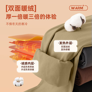 真维斯（JEANSWEST）秋衣秋裤男士保暖内衣男装2024冬季圆领双面绒打底衫加绒加厚套装 咖啡 保暖秋衣秋裤套装 M