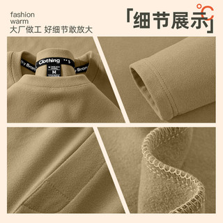 真维斯（JEANSWEST）秋衣秋裤男士保暖内衣男装2024冬季圆领双面绒打底衫加绒加厚套装 咖啡 保暖秋衣秋裤套装 M