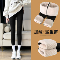 宝娜斯 菱格绒鲨鱼裤女外穿高腰收腹提臀瑜伽秋冬东北加厚加绒打底裤 黑色 L 100