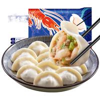 jiao xiao ge/饺小歌 海鲜速冻蒸煎 牛肉虾仁水饺 牛肉虾仁水饺240g*1 牛肉虾水饺 240g 240g
