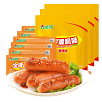 金锣 香辣脆脆肠32g*8支*3袋