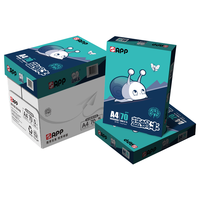 APP 金光 蓝蜗牛（蓝蜗牛） A4/70g 复印纸 500张/包 5包/箱（2500张）