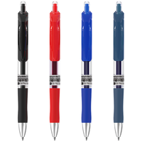 白雪（snowhite）按动黑色中性笔  按动笔 经典子弹头签字笔 办公用水笔0.5mm 黑色12支/盒 A59