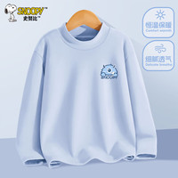 史努比 男童打底衫 怪怪努比K晴空蓝