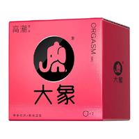 大象 安全套套装(003超薄+魔法薄+幻薄)